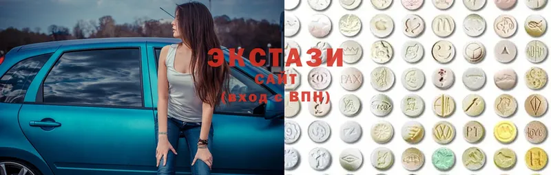 blacksprut рабочий сайт  Камешково  Ecstasy диски 